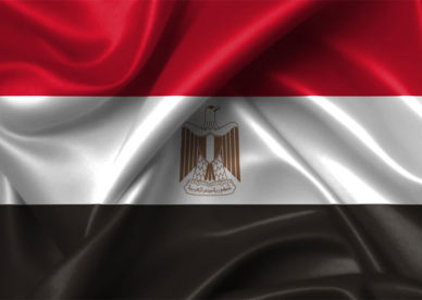 علم مصر الجديد للفيس بك New Egypt Flag For Facebook-عالم الصور